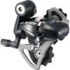 Shimano 105 Rear Derailleur (Short Cage)