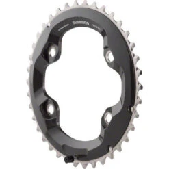 Shimano Deore XT M8000 11-Speed Outer Chainring -Shimano Sales shimano deore xt m8000 11 speed outer chainring 198503 1 13 3