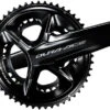 Shimano Dura-Ace FC-R9200 HOLLOWTECH II Crankset 2x12-speed