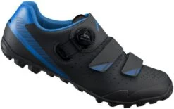 Shimano SH-ME400 Shoes -Shimano Sales shimano sh me400 shoes 349823 14