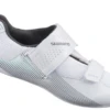 Shimano SH-TR501W Shoes -Shimano Sales shimano sh tr501w shoes 386365 1