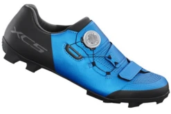 Shimano SH-XC502 Bicycle Shoes -Shimano Sales shimano sh xc502 bicycle shoes 407723 11