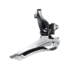 Shimano Sora Double Front Derailleur