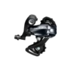 Shimano Sora SS9-Speed Rear Derailleur