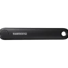 Shimano STEPS CITY E6000 Right Crank Arm