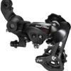 Shimano Tourney RD-A070 Rear Derailleur 2 Shimano Tourney RD-A070 Rear Derailleur -Shimano Sales shimano tourney rd a070 rear derailleur 303237 1 11 1