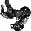 Shimano Tourney TY-500 Rear Derailleur